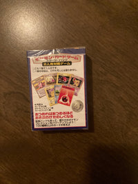 Pocket Monsters (Pokemon) Starter Deck Pack (Japanese Version) Sealed