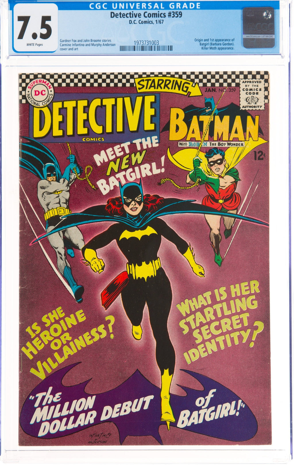 Detective Comics 359 CGC 7.5