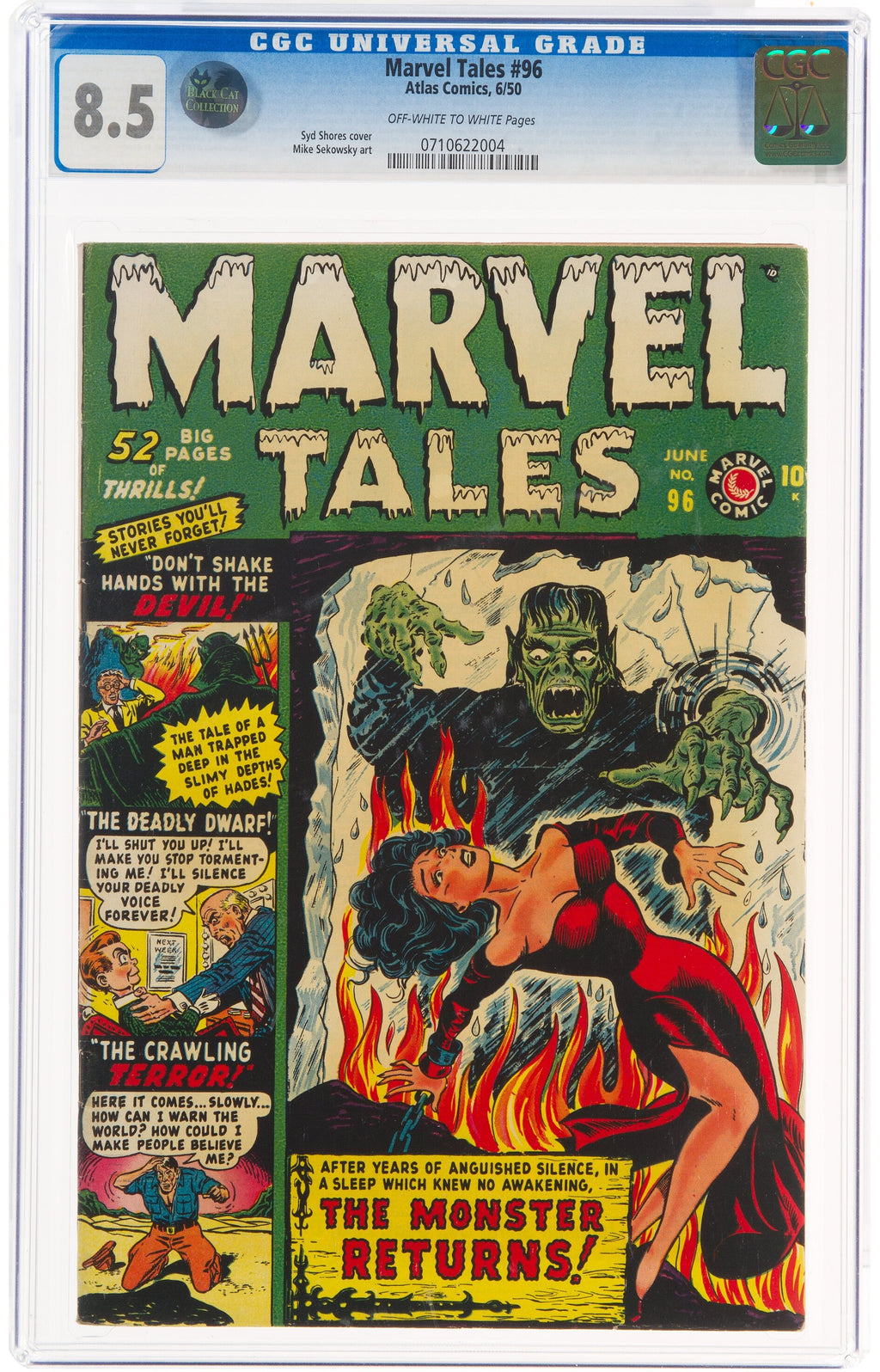 Marvel Tales 96 CGC 8.5