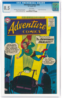 Adventure Comics 256 CGC 8.5 White Pages