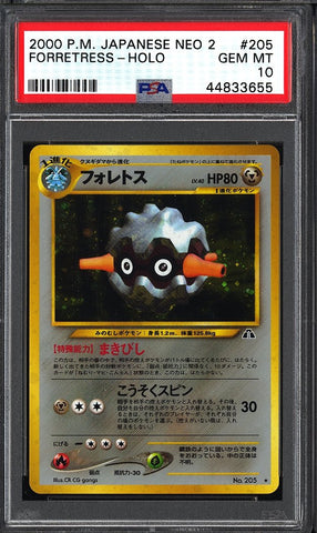 2000 P.M. Japanese Neo 2 Forretress Holo #205 PSA 10