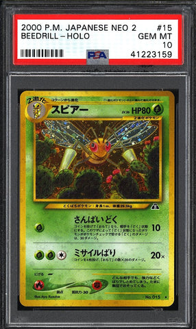 2000 P.M. Japanese Neo 2 Beedrill Holo #15 PSA 10