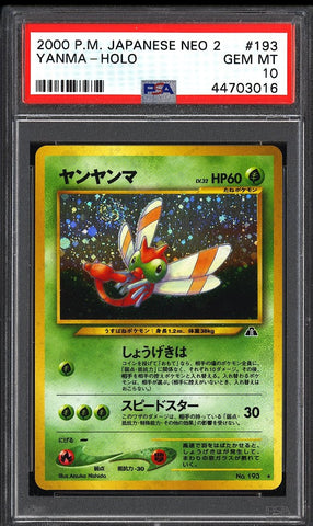 2000 P.M. Japanese Neo 2 Yanma Holo #193 PSA 10