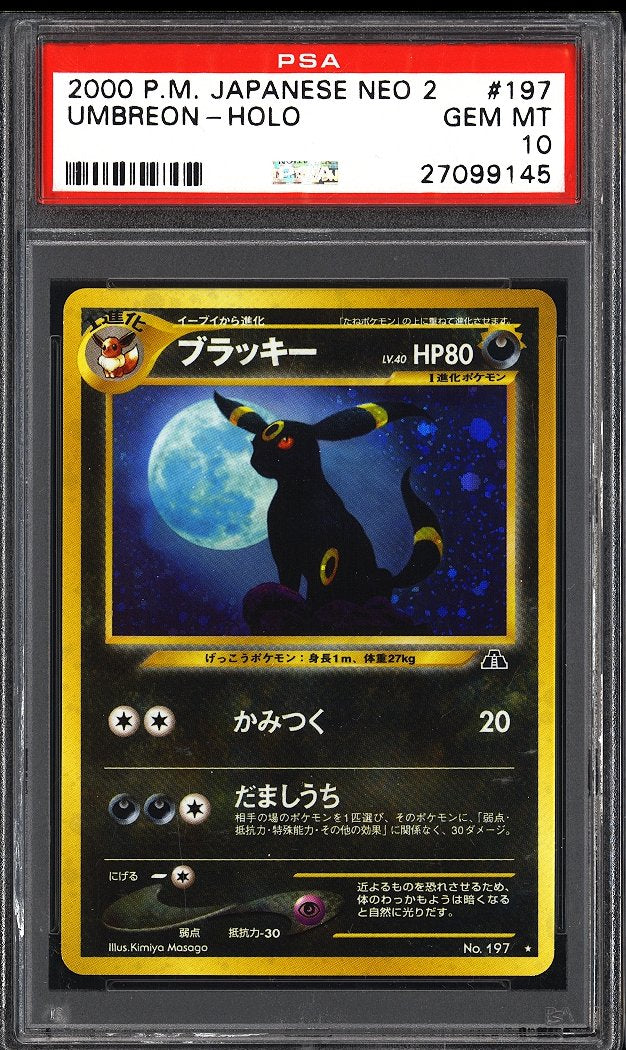 2000 P.M. Japanese Neo 2 Umbreon Holo #197 PSA 10