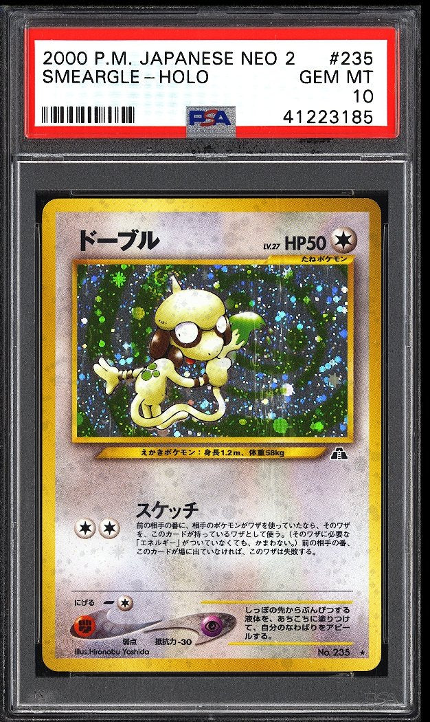 2000 P.M. Japanese Neo 2 Smeargle Holo #235 PSA 10