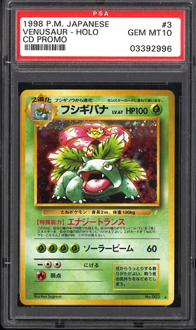 1998 P.M. Japanese Venusaur Holo #3 PSA 10