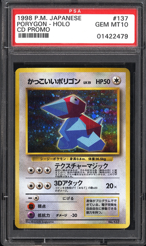 1998 P.M. Japanese Porygon Holo #137 PSA 10