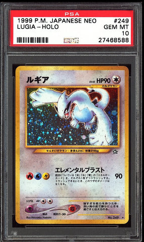 1999 P.M. Japanese Neo Lugia Holo #249 PSA 10