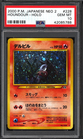 2000 P.M. Japanese Neo 2 Houndour Holo #228 PSA 10