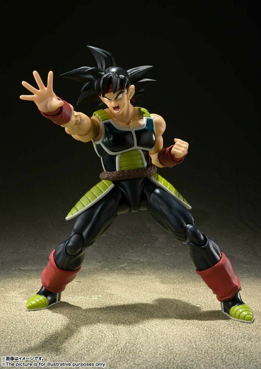 Figuarts Dragon Ball Z Bardock